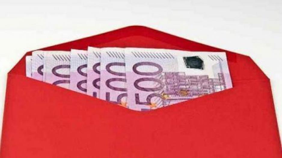 Σήμερα ο διορισμός των λειτουργών για τα στημένα παιχνίδια thumb
