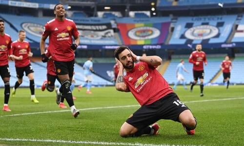 Η City του Μάντσεστερ ανήκει στη United! thumb