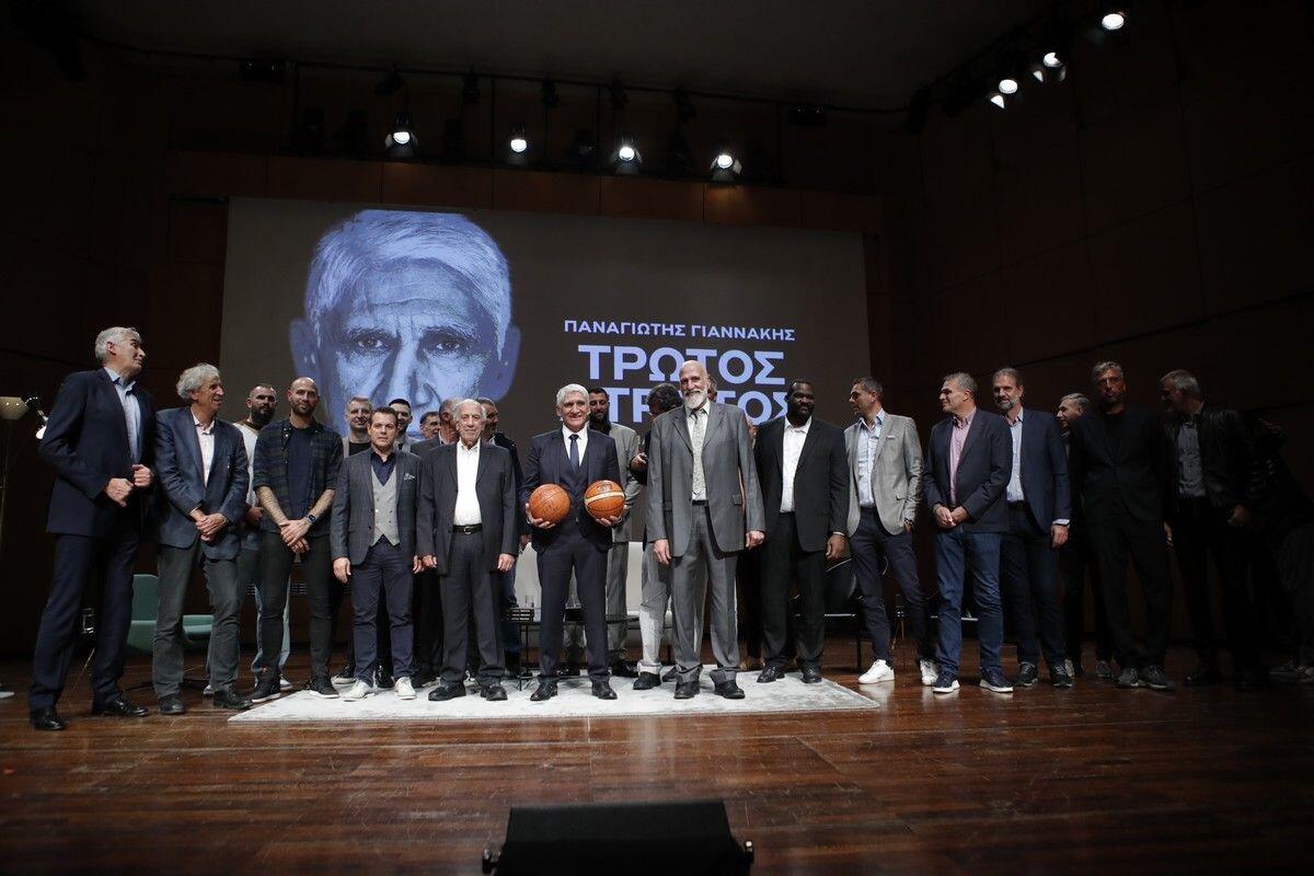 Όλο το ελληνικό μπάσκετ επί σκηνής για τον Παναγιώτη Γιαννάκη thumb