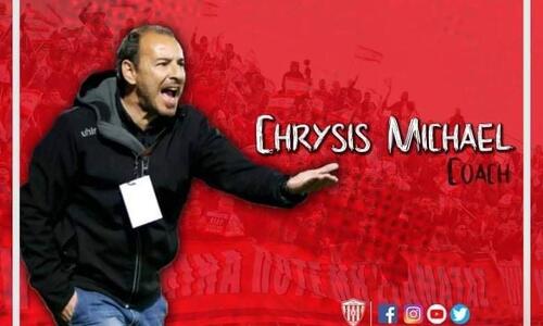 Επίσημο: Συνεχίζουν με Χρύση Μιχαήλ thumb