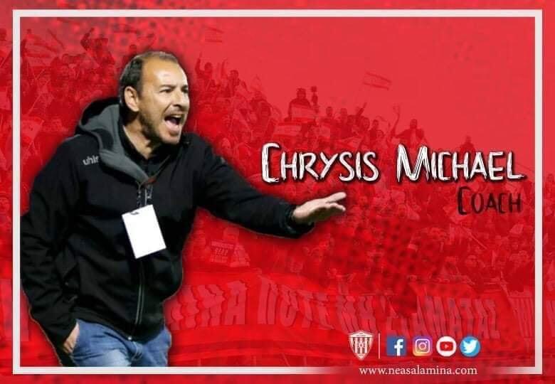 Επίσημο: Συνεχίζουν με Χρύση Μιχαήλ thumb