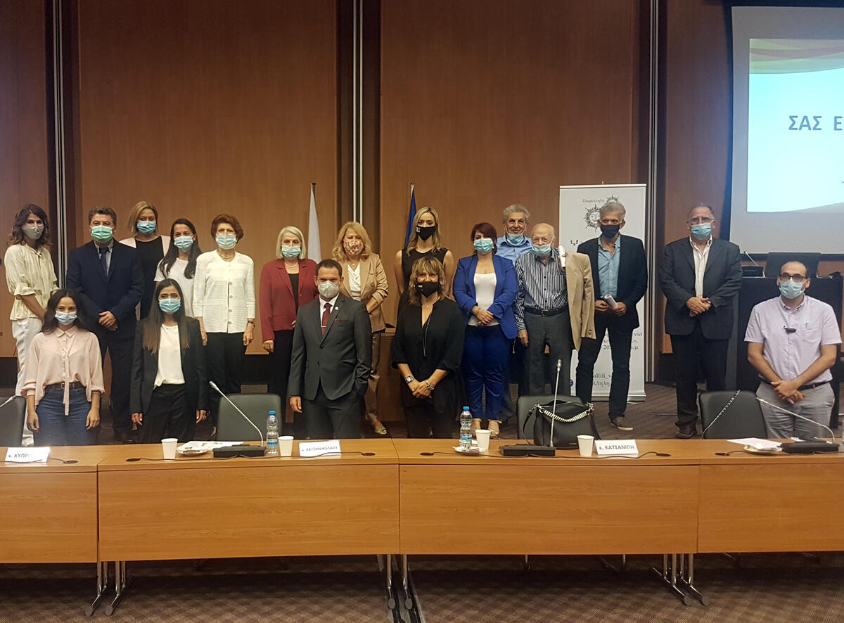 Σημαντικά συμπεράσματα από την Ημερίδα για την Ισότητα των Φύλων thumb