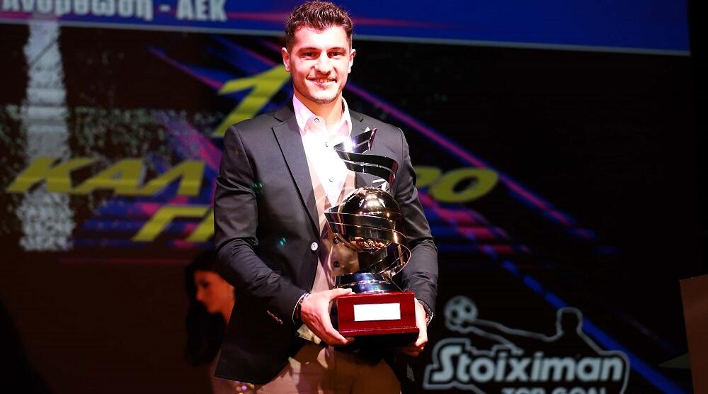 Goleador... Αρτυματάς, μπροστά από Θεοδώρου και Πίττα!  thumb