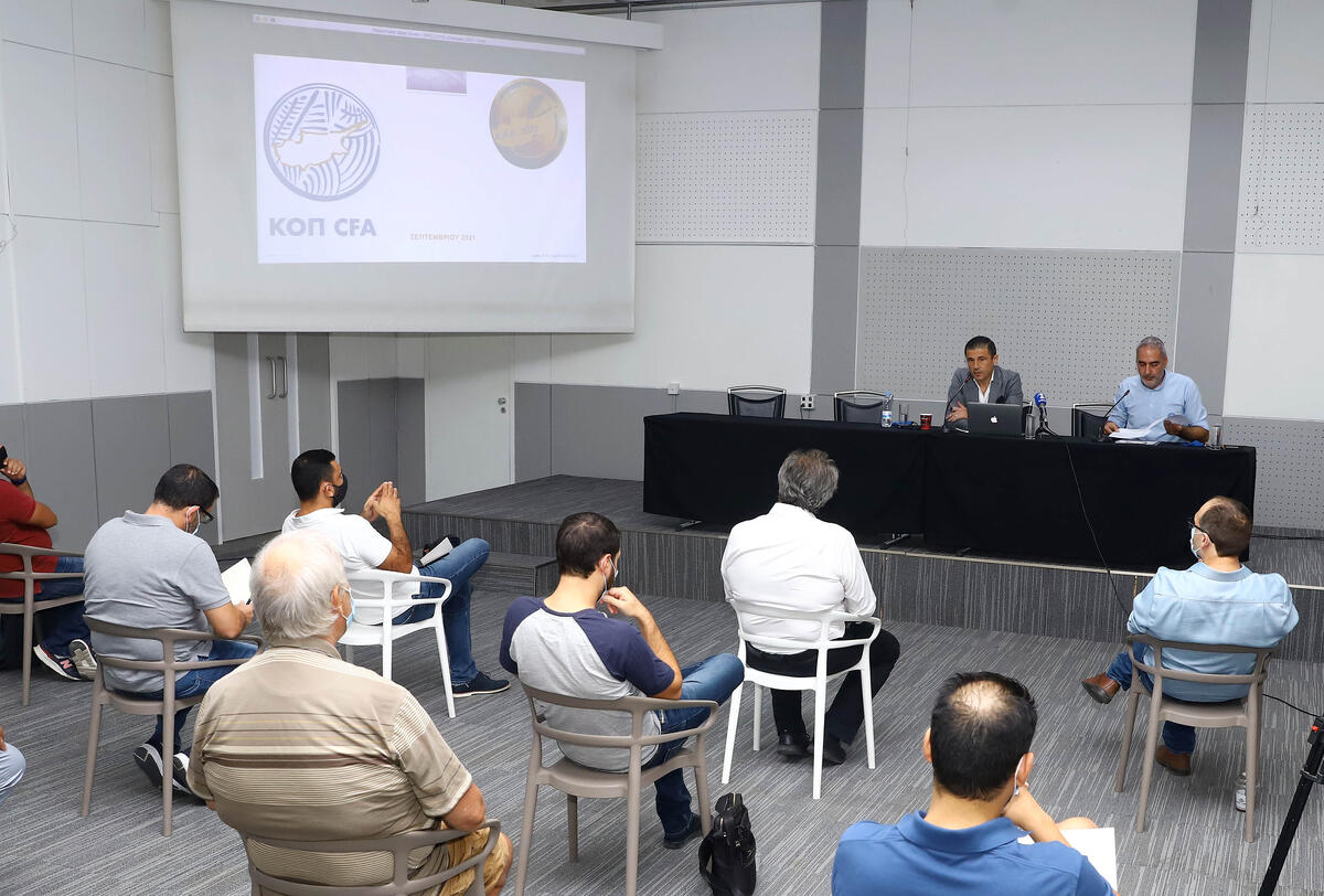 Διεξήχθη το σεμινάριο διαιτησίας ΚΟΠ-ΕΑΚ με ομιλητή τον Μίλοραντ Μάζιτς thumb