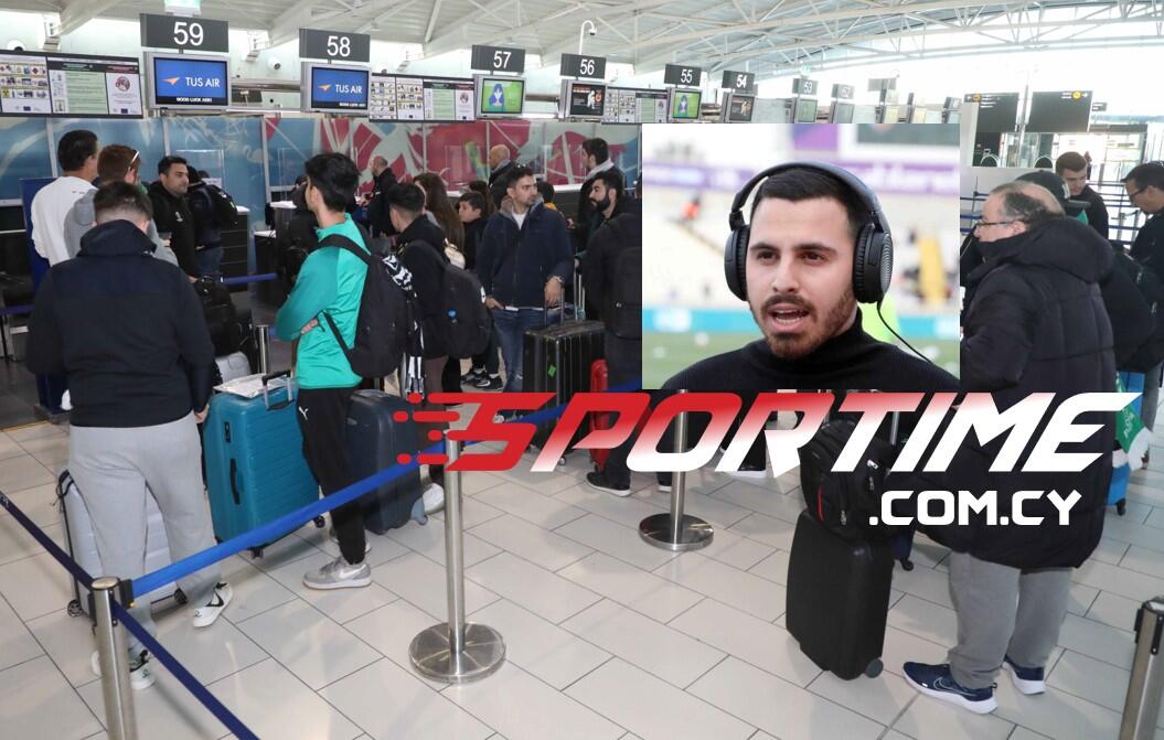 To Sportime πάει στο Ισραήλ μαζί με την ΑΕΚ! thumb