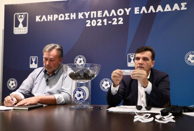 Έγινε κι' αυτό στην Ελλάδα: Μπέρδεψαν τους τελικούς με τους τίτλους! thumb
