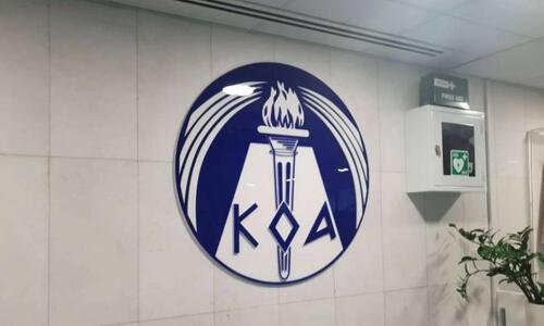 ΚΟΑ: Οδηγός προστασίας και ευημερίας όλων των αθλητών thumb