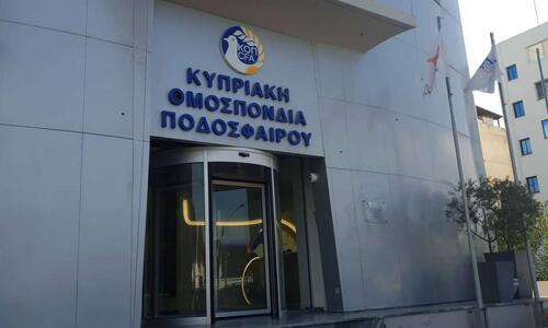 ΚΟΠ: Δεν μπαίνει σε δημόσια συζήτηση – Θα απαντήσει στη Βουλή thumb