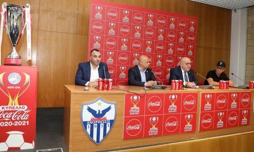 Κούμας: «Τελικός ορόσημο για επιστροφή στην κανονικότητα» thumb