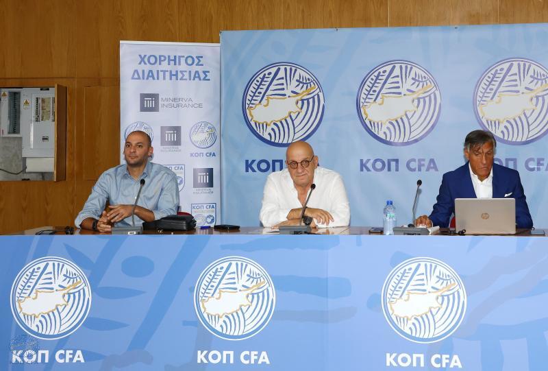  Κούμας: «Η εμπειρία του κ. Μεσσίνα, εχέγγυο για πετυχημένη πορεία στην Κύπρο» thumb