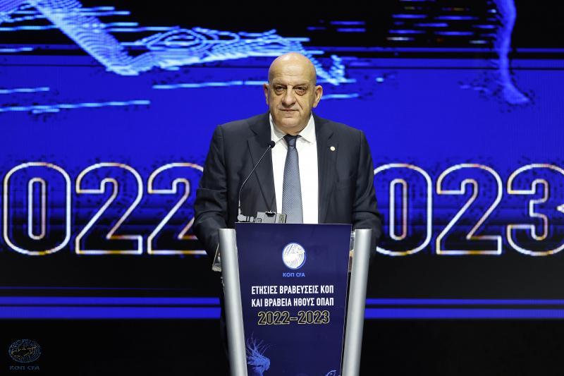 Επίσημο: Ανακοίνωση της ΚΟΠ για Γιώργο Κούμα! thumb