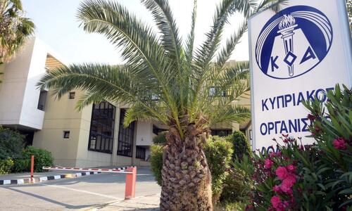 Ο ΚΟΑ για την επανέναρξη αθλητικών διοργανώσεων thumb