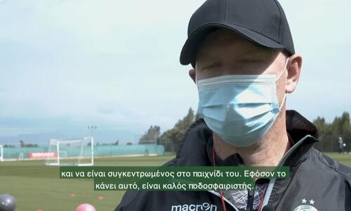 Μπεργκ για Ανόρθωση: 