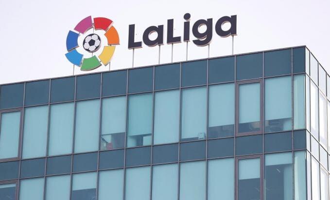 Επιβεβαιώθηκαν οι ποινές της LaLiga για το οικονομικό Fair Play thumb