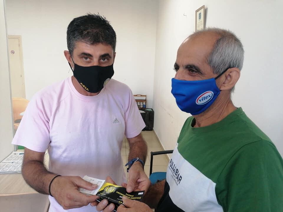 Λαχνοί από τον ΑΣΙΛ για οικονομική ενίσχυση thumb