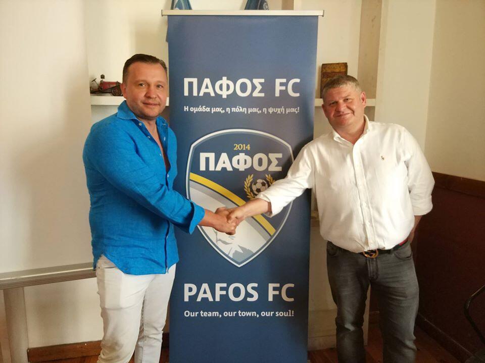 Ανάρτηση: Η Πάφος μας προετοιμάζει για κίνηση «μπαμ»! thumb