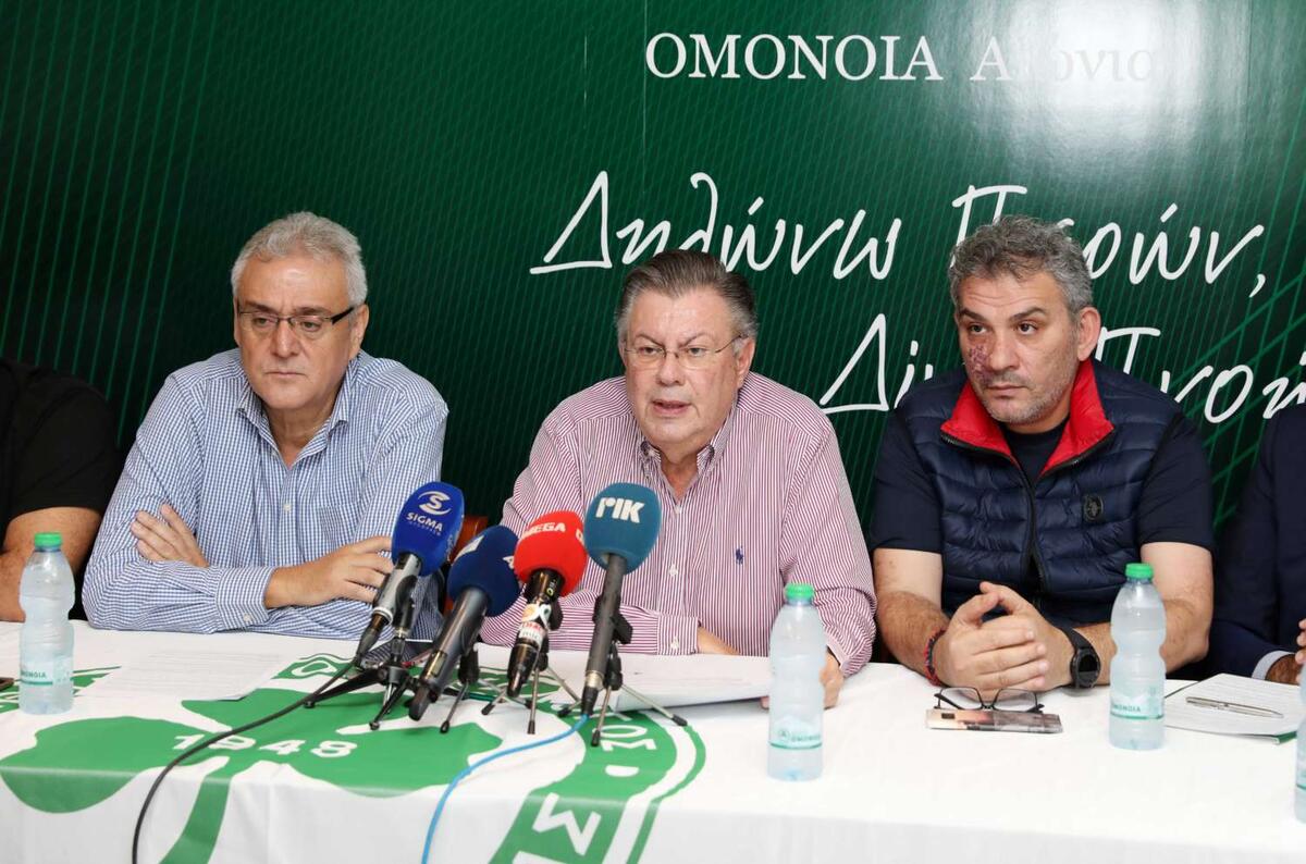 Λ.Κυριάκου: 