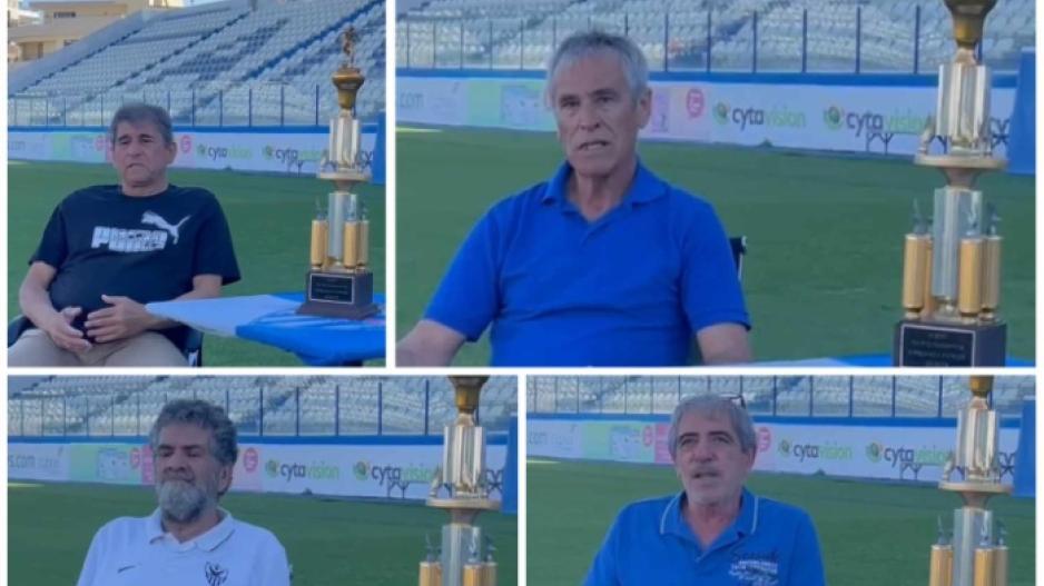 Συγκινητικό κάλεσμα από τους παλαίμαχους: «Όπως τα καταφέραμε τότε...» (Βίντεο) thumb