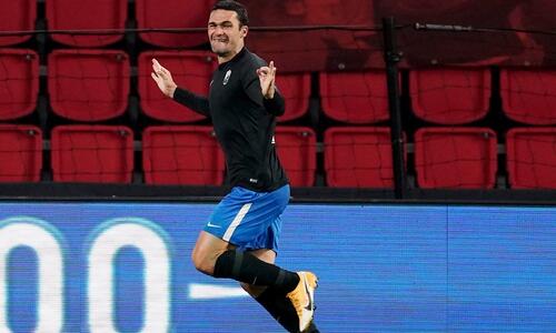«Διπλό» στο «Φίλιπς Στάντιον» κι αφεντικό στον όμιλο η Γρανάδα! thumb