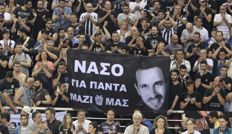 Πατέρας Νάσου: «Θα πάμε στον τελικό για να δούμε τον ΠΑΟΚ» thumb