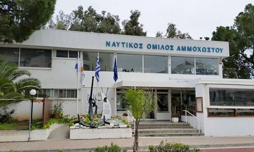 Ο Ν.Ο. Αμμοχώστου απαντά στην ΚΟΕΚ: «Μη συγκρίνετε τον αγώνα μας» thumb