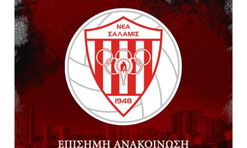 Καταγγέλλει τη διαιτησία και προχωρεί σε ένσταση η Νέα Σαλαμίνα! thumb
