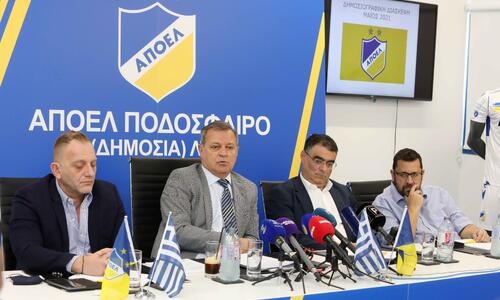 ΑΠΟΕΛ: Το μεγάλο στοίχημα για το τριετές πλάνο thumb
