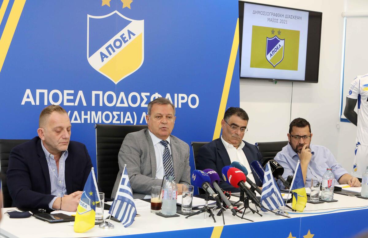 ΑΠΟΕΛ: Το μεγάλο στοίχημα για το τριετές πλάνο thumb