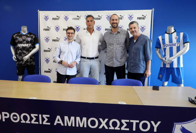 «Θεωρούμε ότι αυτή η συνεργασία μας δίνει την ευκαιρία να...» thumb