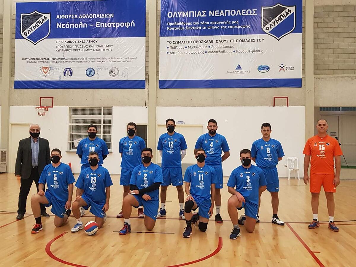 Η Ολυμπιάδα επέστρεψε με σπουδαία νίκη thumb