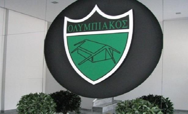 Η γενική συνέλευση που θα φέρει τον Ολυμπιακό στη νέα εποχή thumb