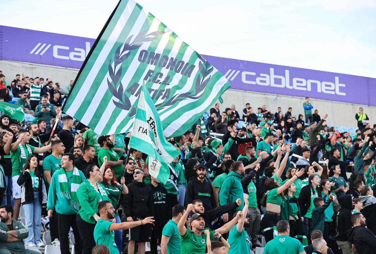 Στη διάθεση των φίλων της Ομόνοιας τα εισιτήρια ενόψει Άρη thumb