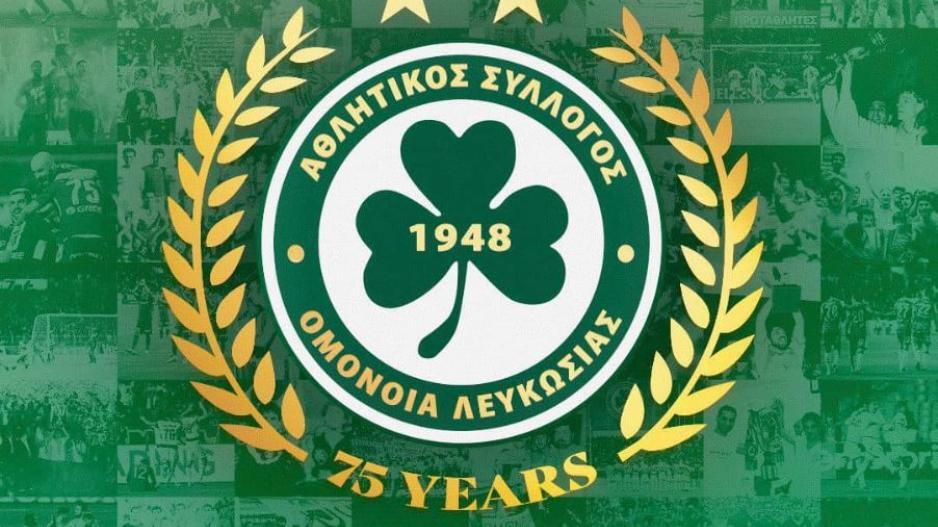 Ανακοίνωσε ανανέωση συνεργασίας η Ομόνοια! thumb