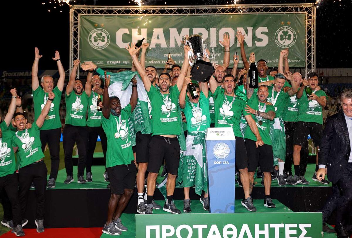 Ομόνοια: Η αναμνηστική φανέλα είναι εδώ! (pic) thumb
