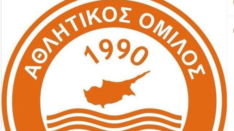 Η Αγία Νάπα για την επίθεση εις βάρος του Λυσάνδρου thumb