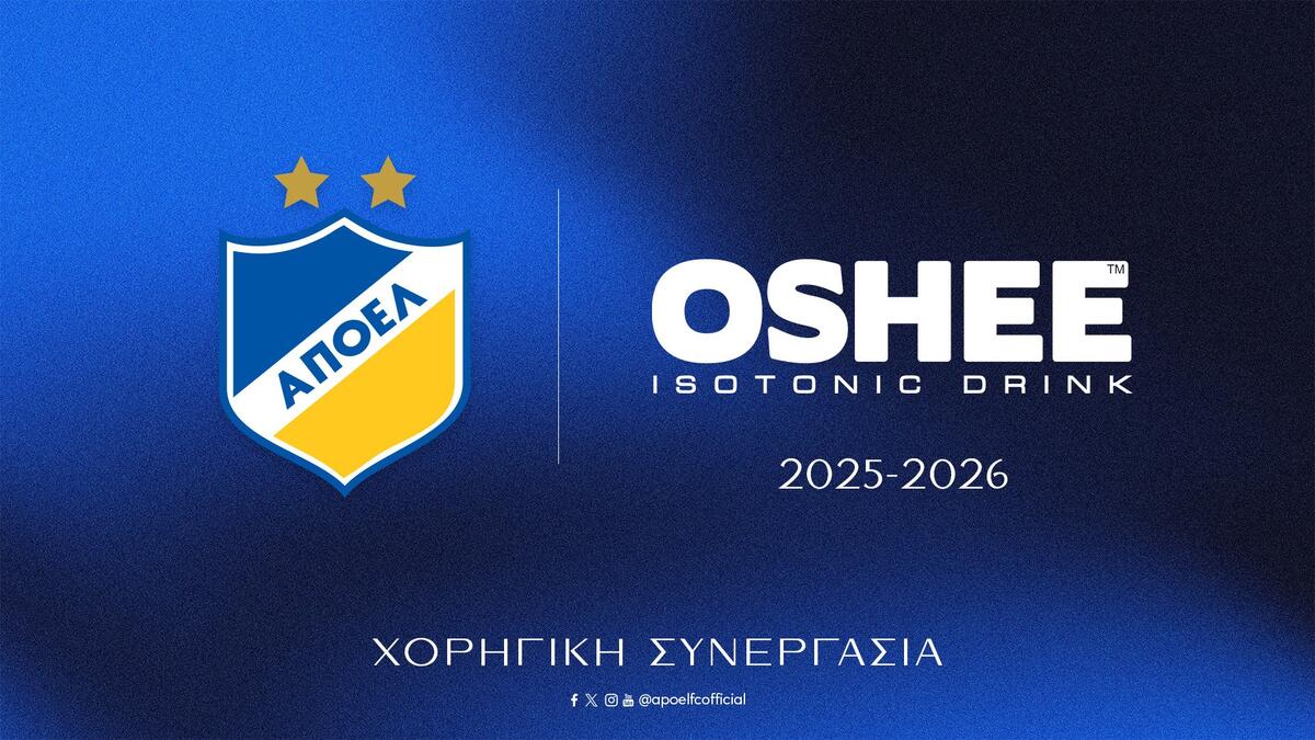 Ανακοίνωσε νέα χορηγική συνεργασία ο ΑΠΟΕΛ thumb