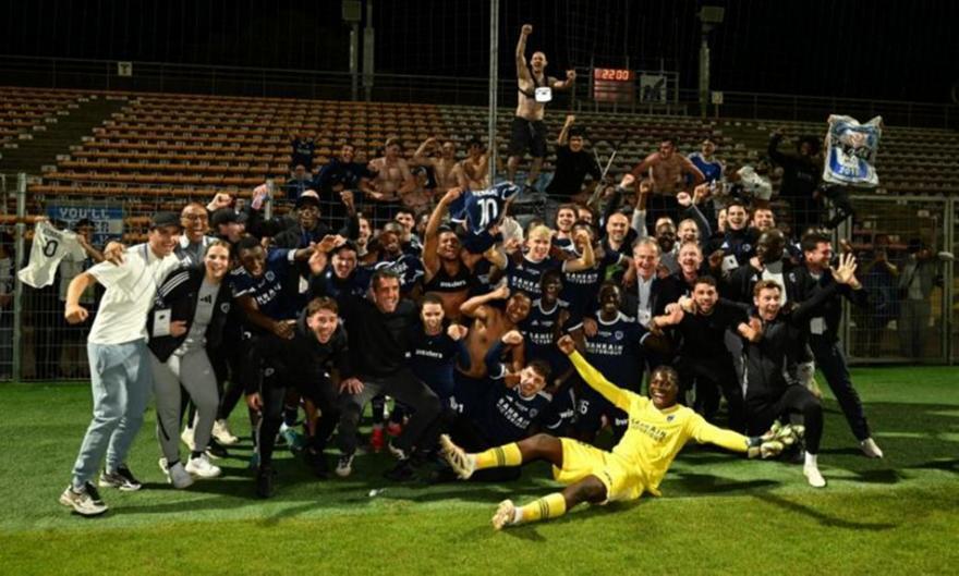 Επιστρέφει στη Ligue 1 η Παρί FC και ετοιμάζεται να γίνει... γειτόνισσα της Παρί Σεν Ζερμέν! thumb