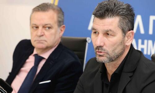 Η αποζημίωση του Ουζουνίδη και η διπλή στήριξη thumb