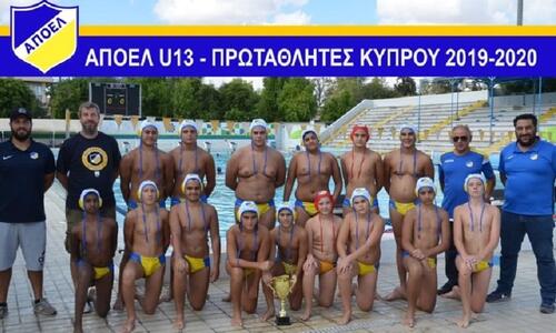 ΑΠΟΕΛ: Πρωταθλητές οι U13 υδατοσφαιστές thumb