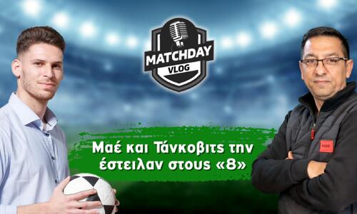 Τάνκοβιτς και 2-0 (Βίντεο) thumb
