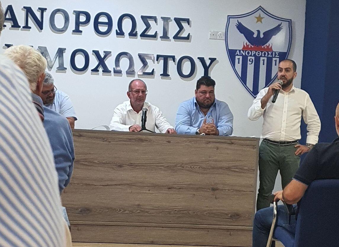 Διοικητικά Ανόρθωσης – Τι ακολουθεί στην «Κυρία»; thumb
