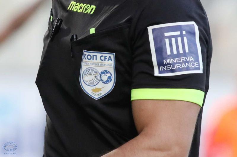 Οι διαιτητές των αυριανών αγώνων κυπέλλου thumb
