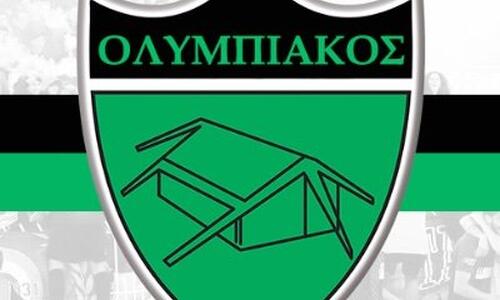 Covid test στον Ολυμπιακό  thumb