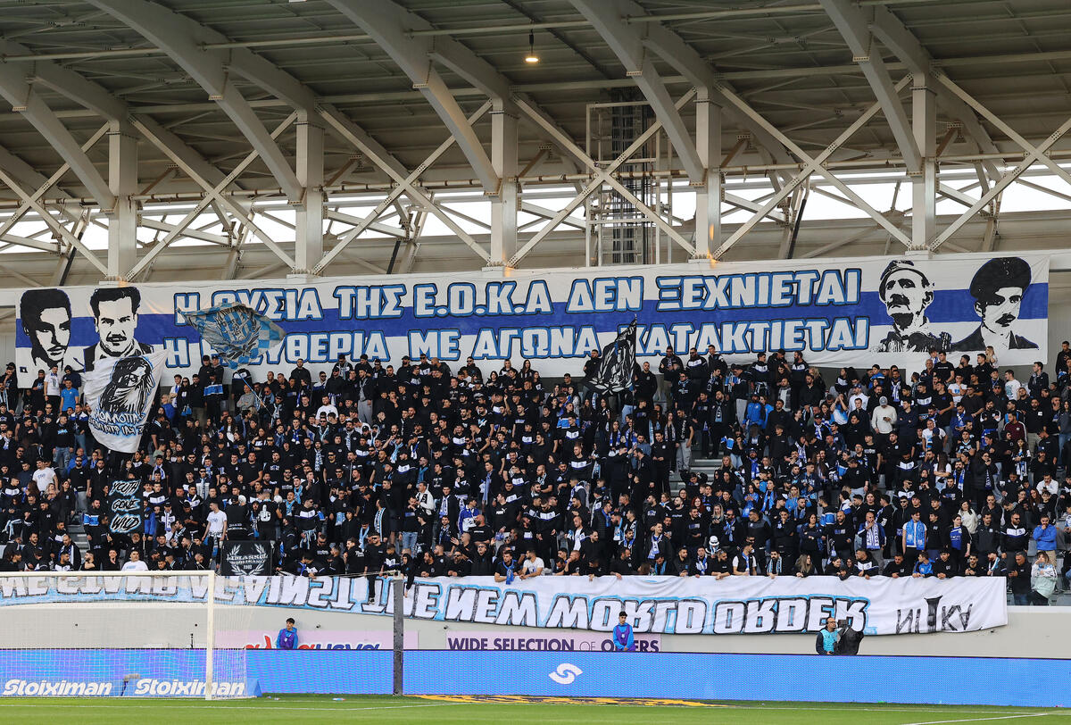 Απόλλων: Κάλεσμα στον κόσμο για το Pre-Game του τελικού! thumb