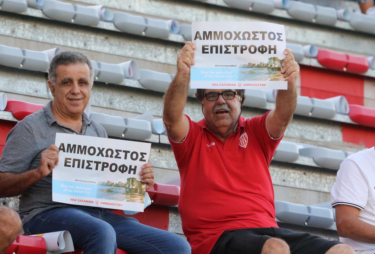 Αμμόχωστος - επιστροφή thumb
