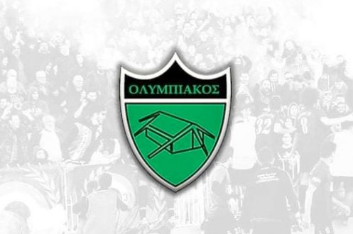 Ενημέρωση του Ολυμπιακού για τα τεστ στις ακαδημίες thumb