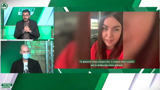 Η έκπληξη στον Λέτσιακς και η συγκίνηση του (video) thumb