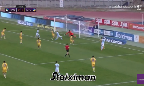 ΒΙΝΤΕΟ: Ο Μπεριγκό ισοφάρισε σε 1-1 thumb