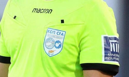 Χατζηγεωργίου, Χριστοφή και Κουμή στους ορισμούς thumb