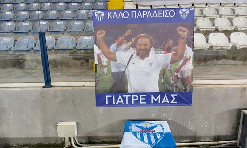 Ανόρθωση: Αφιερωμένο εις μνήμη... (pics&vid) thumb